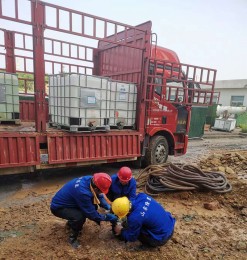 工业91视频导航入口清洗