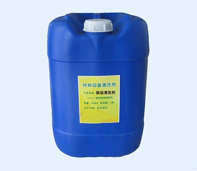 91视频导航入口清洗剂