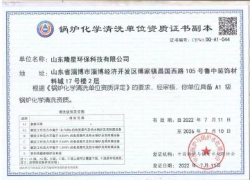 91视频APP污下载大全